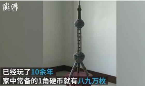 高手在民间系列