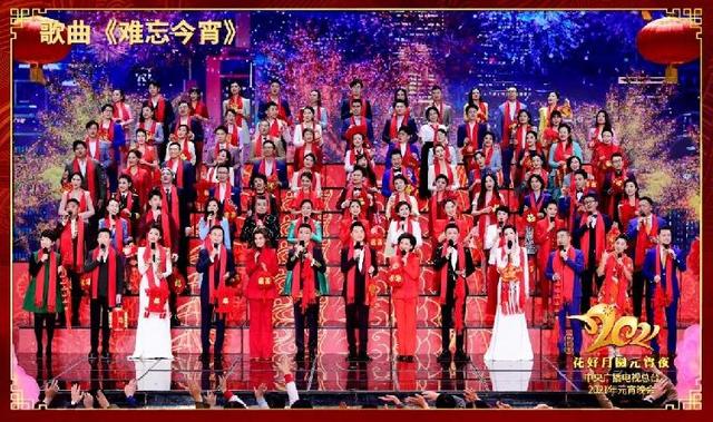 神仙场面！央视百名主持人元宵同框 潘长江和蔡明再度携手