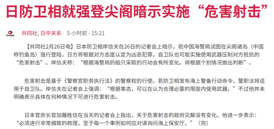 补壹刀：今天世界发生的这三件大事，应引起我们警惕！