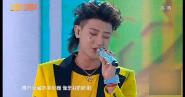 央视元宵晚会收视夺冠！黄子韬造型又油腻又邋遢？