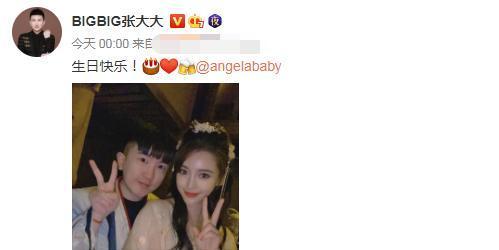 黄晓明为baby庆生后 俩人罕见同框，手戴婚戒力破离婚谣言！