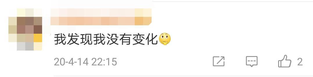 个税年度汇算来了！你是“退”还是“补”？