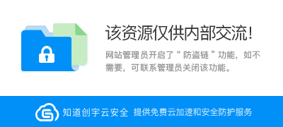 这个专业火了!茅台学院首届本科毕业生抢手
