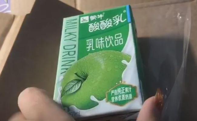 警方通报网购苹果手机收到酸酸乳
