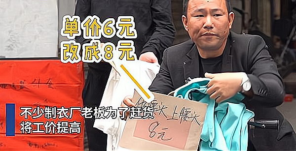招工老板们都愁坏了！广州招工老板街头排队被工人挑，称年轻人要自由