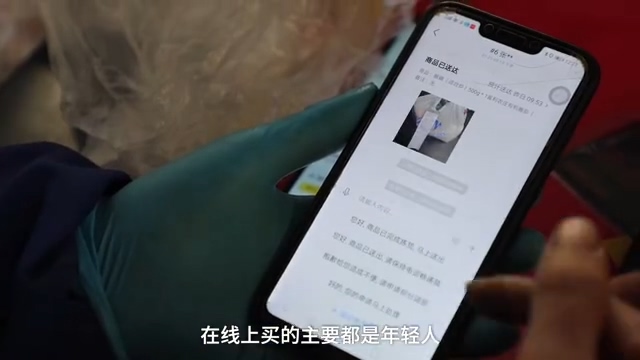 厉害了！大学生继承父辈菜摊年入百万，具体是啥情况？