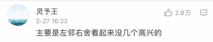 霸占热搜！微信表情“戒烟”，网友的脑洞太大了