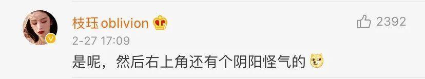 霸占热搜！微信表情“戒烟”，网友的脑洞太大了