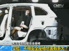 急刹车后,3岁娃被安全带勒断肠!这个问题,很多父母都忽视了