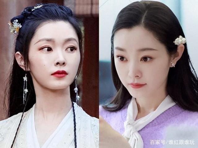宋轶就“好嫁风”争议道歉 好嫁风是什么意思?