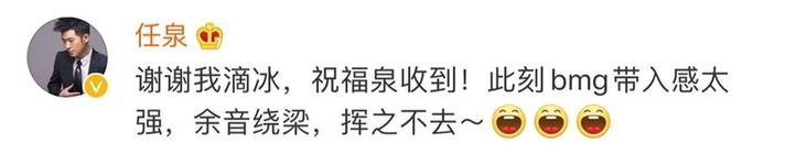 近30年的友情!李冰冰晒照为任泉庆48岁生日