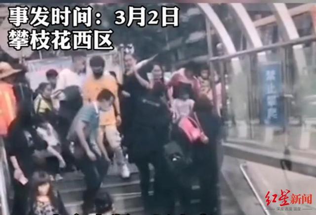 老人摔跤没人敢扶?真相曝光 具体是啥情况?