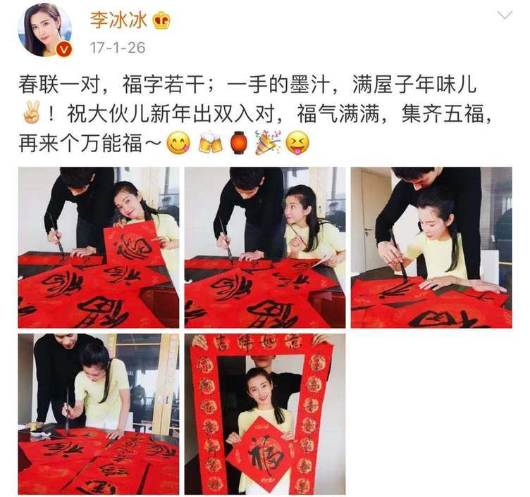 47岁李冰冰官宣分手！看来心态还不错