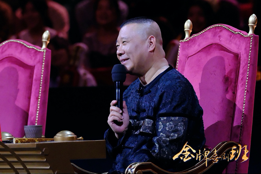 《金牌喜剧班》重现相声传统考验学员即兴能力