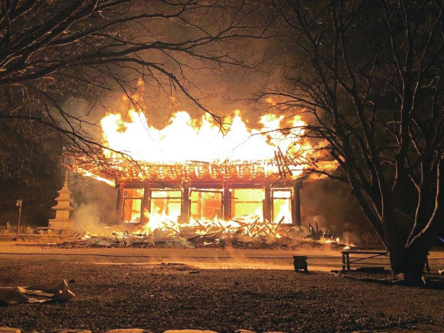 韩国千年古寺遭僧人纵火：损失17亿韩元