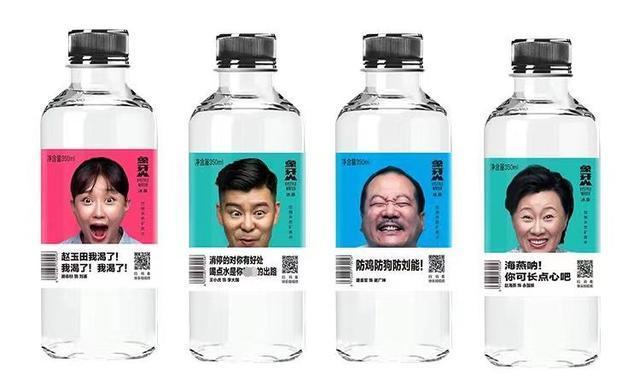 大胆跨界！乡村爱情出盲盒了 粉丝纷纷表示要买买买