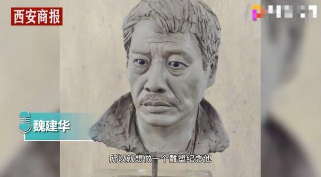 四川小伙做泥塑致敬达叔 吉林小伙写万遍“周星驰”绘吴孟达头像