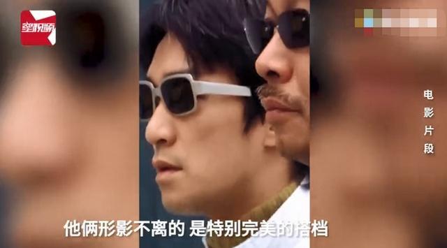 四川小伙做泥塑致敬达叔 吉林小伙写万遍“周星驰”绘吴孟达头像