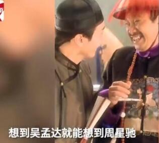 泪目！四川小伙做泥塑致敬达叔，万遍“周星驰”拼出一个吴孟达