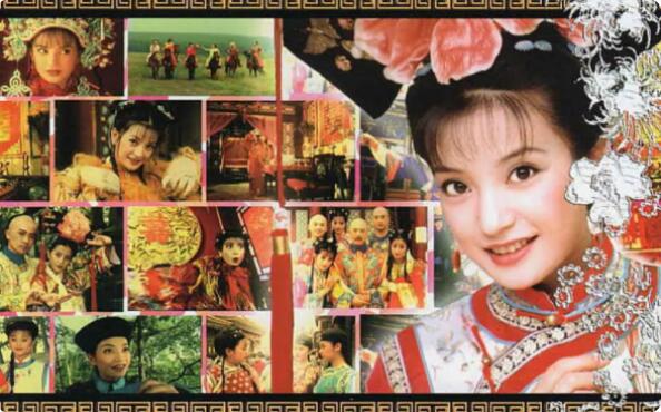 重塑经典！还珠格格将翻拍，20年后还能大火吗？