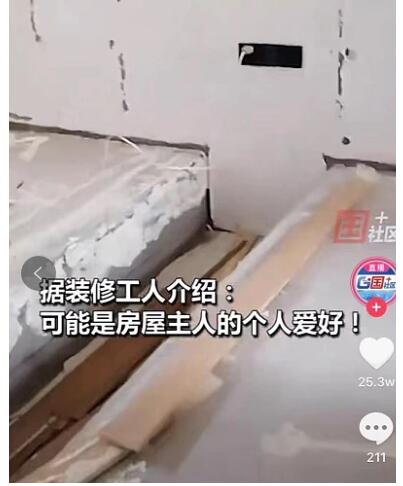 房主用水泥钢筋做沙发和床！装修工当场傻眼：哈士奇拆不了的家