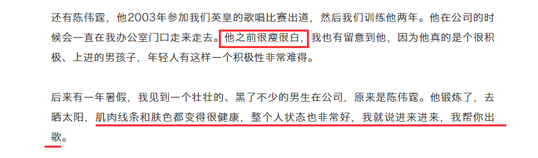 经纪人爆料：谢霆锋出道以来从没化过妆，上综艺也都素颜