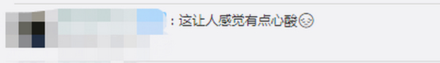 精神病人花4万余元点40份外卖，到底发生了什么？