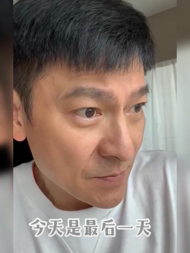 刘德华晒隔离经历!刘德华称这是一次很奇妙的经历