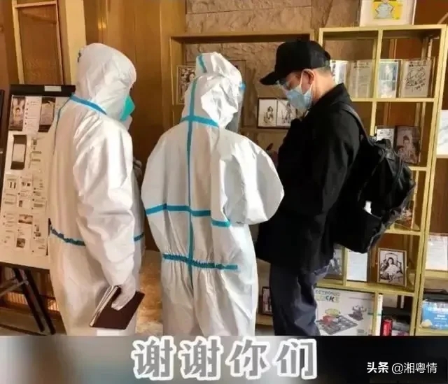 刘德华晒隔离经历!刘德华称这是一次很奇妙的经历