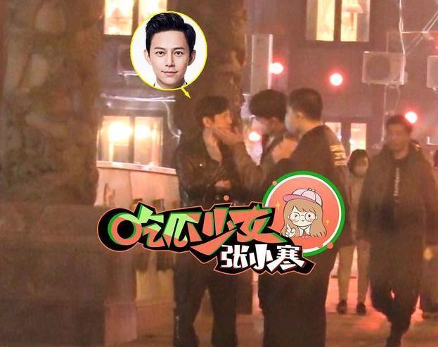 何炅鲜肉男十指紧扣 街头上演“摸脸杀”同回酒店