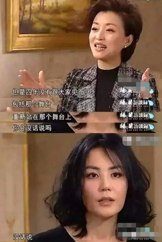 【最新】女友回应李亚鹏欠4千万:别问我 具体是啥情况？