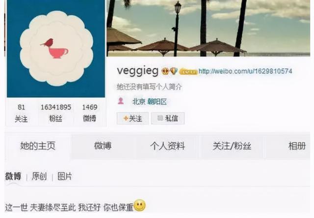 一片哗然！女友回应李亚鹏欠4千万:别问我 李亚鹏海哈金喜恋情大起底