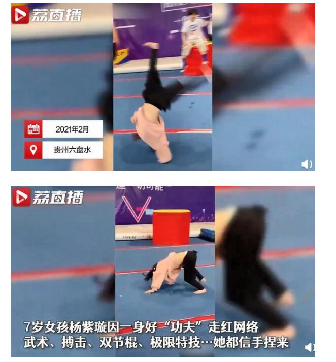 7岁女孩拥有腹肌 高难度空翻、侧手翻信手捏来！