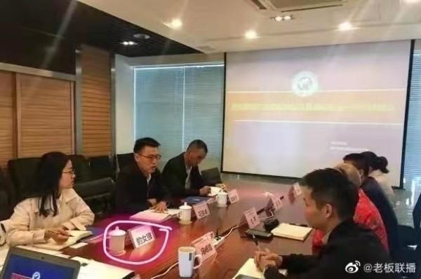 我们也很被动!广元官方回应豹女狼任命:别只盯着名字