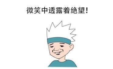 重庆现大波浪公路 开车如坐过山车 这座8D城市,真是太神奇了!