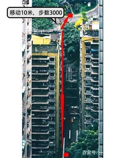 重庆现大波浪公路 开车如坐过山车 这座8D城市,真是太神奇了!