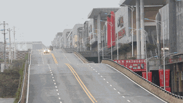 重庆现大波浪公路 开车如坐过山车 这座8D城市,真是太神奇了!