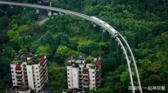 重庆现大波浪公路 开车如坐过山车 这座8D城市,真是太神奇了!