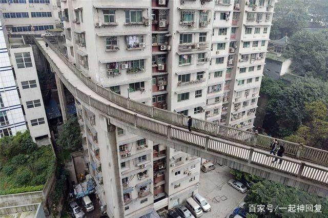 重庆现大波浪公路 开车如坐过山车 这座8D城市,真是太神奇了!