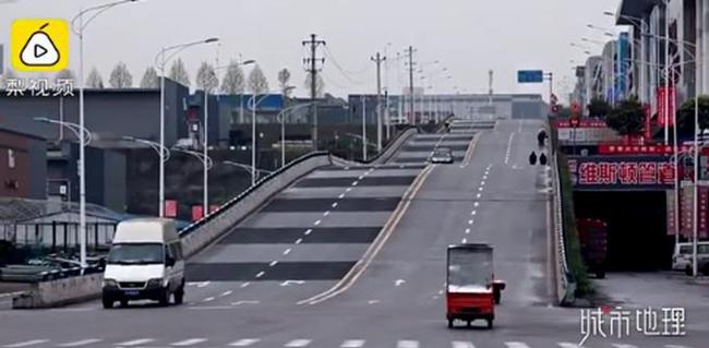 重庆现大波浪公路 开车如坐过山车 这样的道路你想不想试一下！