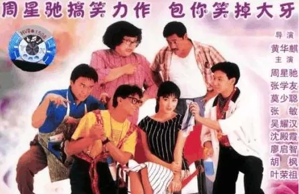 儿子因血癌去世,妻子抑郁…TVB老戏骨廖启智患胃癌