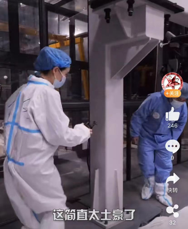 又有重要收获!三星堆祭祀坑出土超120根象牙,考古专家现场惊呆