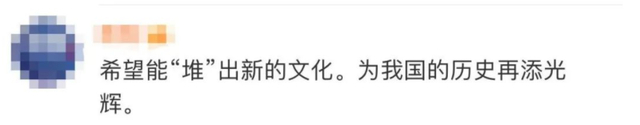 又有重要收获!三星堆祭祀坑出土超120根象牙,考古专家现场惊呆