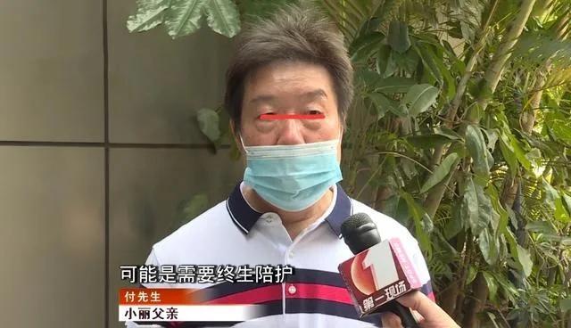 余生怎么办?女子整形后智力水平降至1岁婴儿 整形机构已被处罚