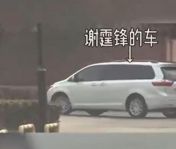 【围观】谢霆锋被拍到去王菲家过夜，力破分手传闻