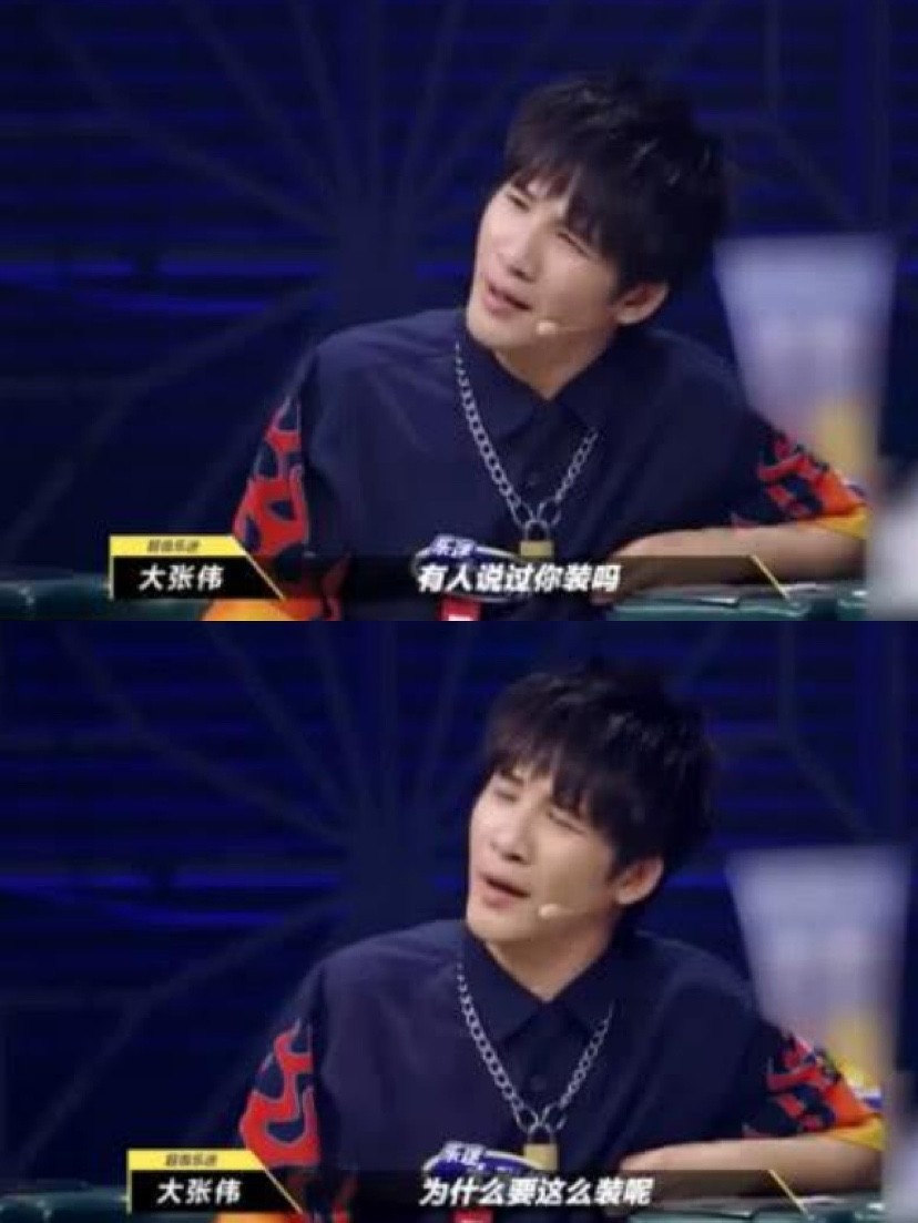 不简单!马思纯疑似新恋情曝光,男方身份曝光