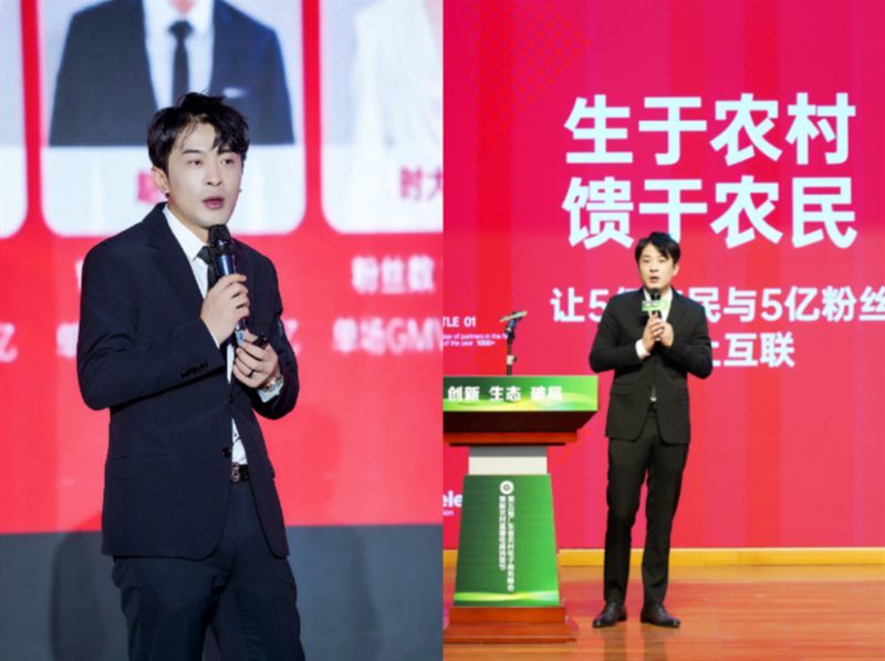 到底怎么想的?辛巴宣布复出 整改这么久还是这种套路?