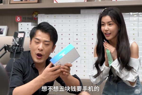 到底怎么想的?辛巴宣布复出 整改这么久还是这种套路?