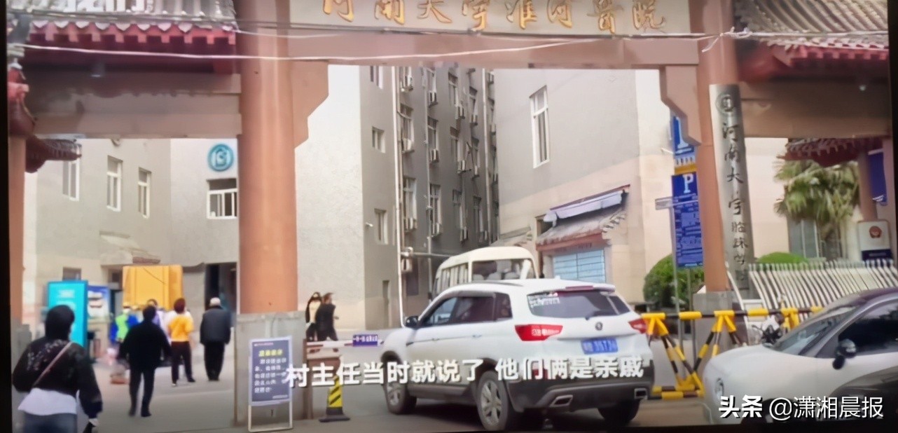 姚策去世,风波远没有结束,聚焦“错换人生28年案”两大焦点
