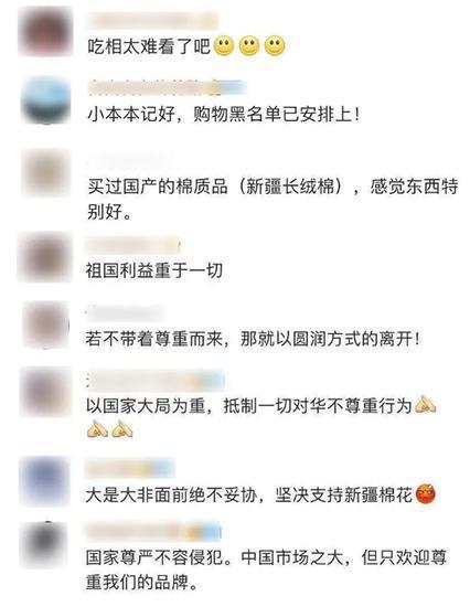 央视：触碰底线耐克也必被攻克 不容无良企业乱“弹”